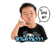 838781257