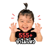 838781263