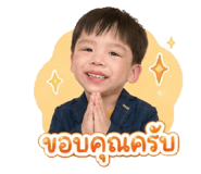 838781292