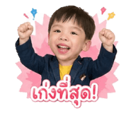 838781304