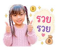 838781336