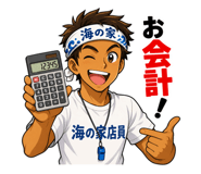 838781369