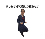 838781402