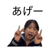 838781404