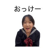 838781406