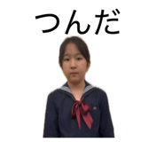 838781407