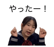 838781408