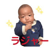 838781484