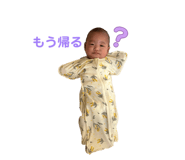 838781486