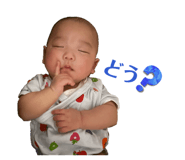 838781488