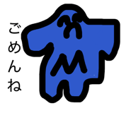 838781570