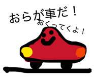 838781579