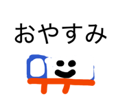 838781581