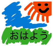 838781582