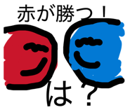 838781588
