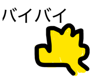 838781591