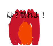 838781592