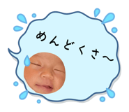 838781631
