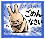 838781662