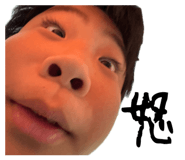 838781767