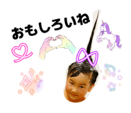 838781810