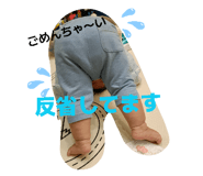 838781875