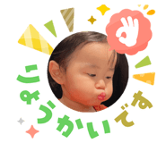 838781952