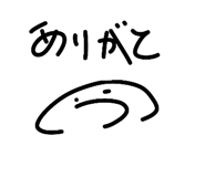838782011
