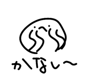838782013