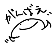 838782014