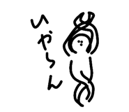 838782016