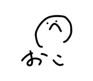 838782017