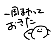838782020