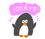 838782128