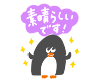838782132