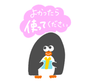 838782137