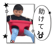 838782155