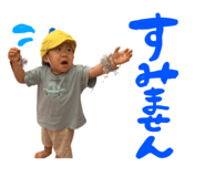 838782244