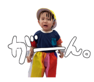 838782246