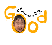 838782256