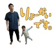 838782258