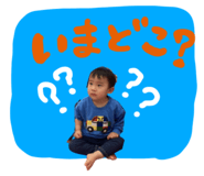 838782271