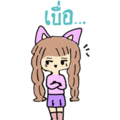 838782306