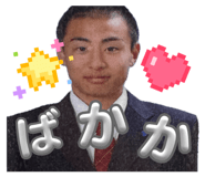 838782389
