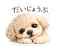 838782429