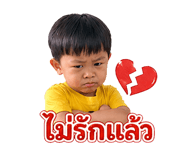 838782512