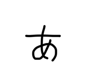 838783057