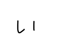 838783058