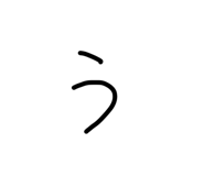838783059