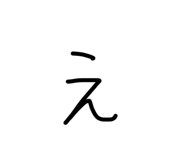 838783060